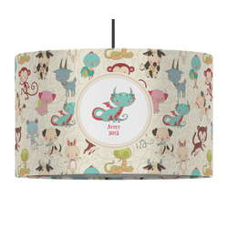 Chinese Zodiac 12" Drum Pendant Lamp - Fabric (Personalized)