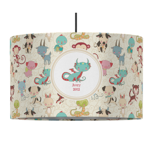 Custom Chinese Zodiac 12" Drum Pendant Lamp - Fabric (Personalized)