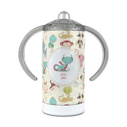 Chinese Zodiac 12 oz Stainless Steel Sippy Cup (Personalized)