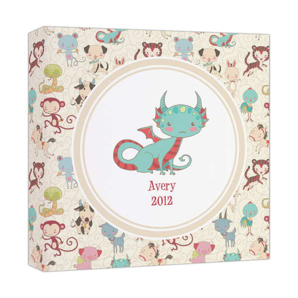 Custom Chinese Zodiac Canvas Print - 12x12 (Personalized)