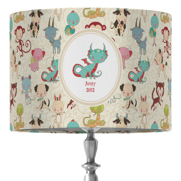 Custom Chinese Zodiac 16" Drum Lamp Shade - Fabric (Personalized)