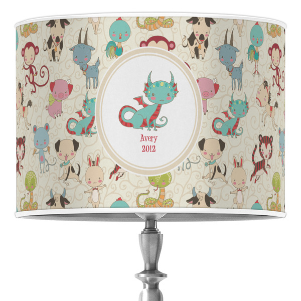 Custom Chinese Zodiac Drum Lamp Shade (Personalized)