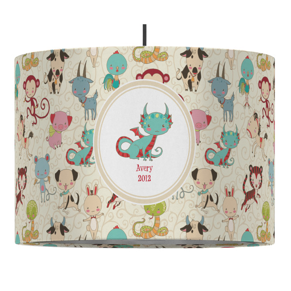 Custom Chinese Zodiac 16" Drum Pendant Lamp - Fabric (Personalized)