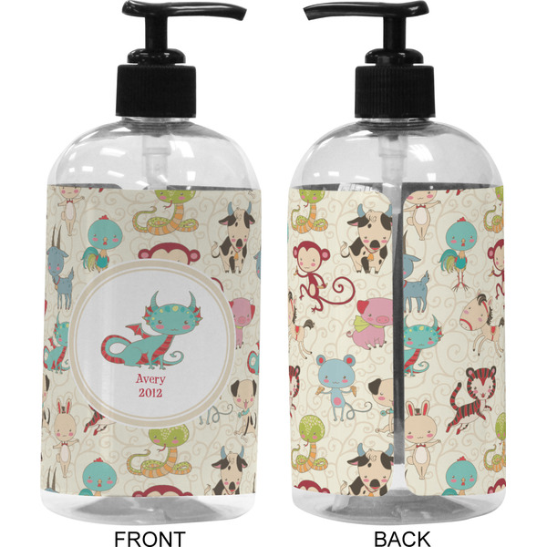 Chinese Zodiac 16 oz Plastic Liquid Dispenser (Approval)