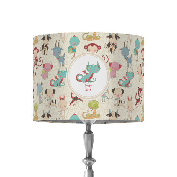 Custom Chinese Zodiac 8" Drum Lamp Shade - Fabric (Personalized)