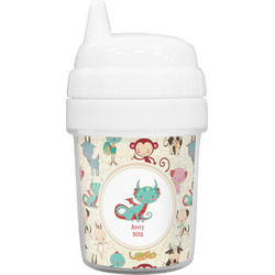 Chinese Zodiac Baby Sippy Cup (Personalized)