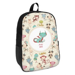 Chinese Zodiac Kids Backpack (Personalized)