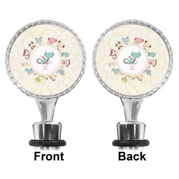 Chinese Zodiac Bottle Stopper - Front and Back