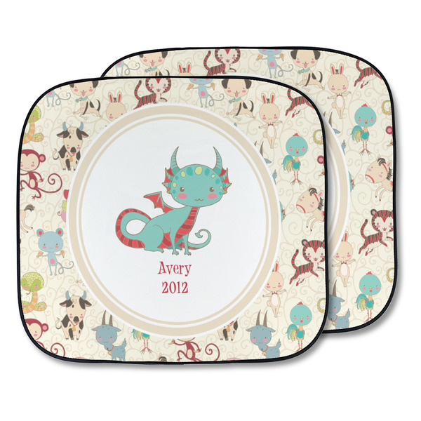 Custom Chinese Zodiac Car Sun Shade - Two Piece (Personalized)