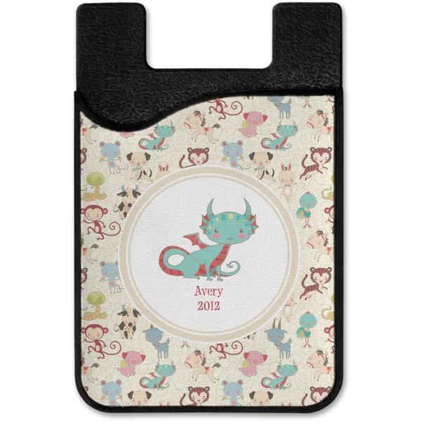 Chinese Zodiac Cell Phone Credit Card Holder