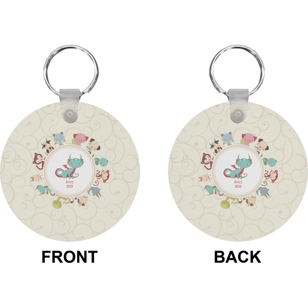 Chinese Zodiac Circle Keychain (Front + Back)
