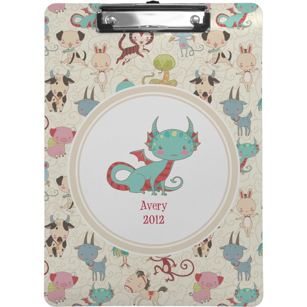 Custom Chinese Zodiac Clipboard (Letter Size) (Personalized)