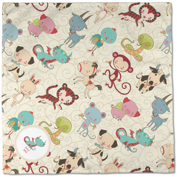 Chinese Zodiac Cloth Napkins - Personalized Dinner (Full Open)