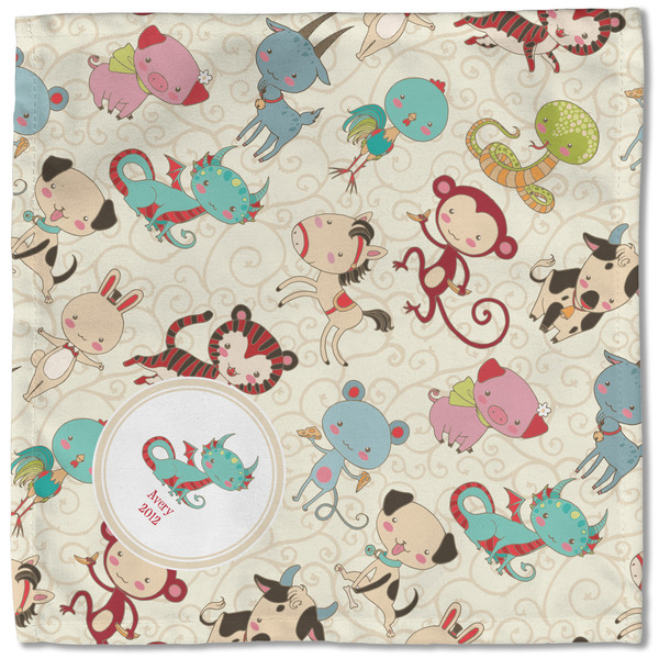 Chinese Zodiac Cloth Napkins - Personalized Lunch (Single Full Open)