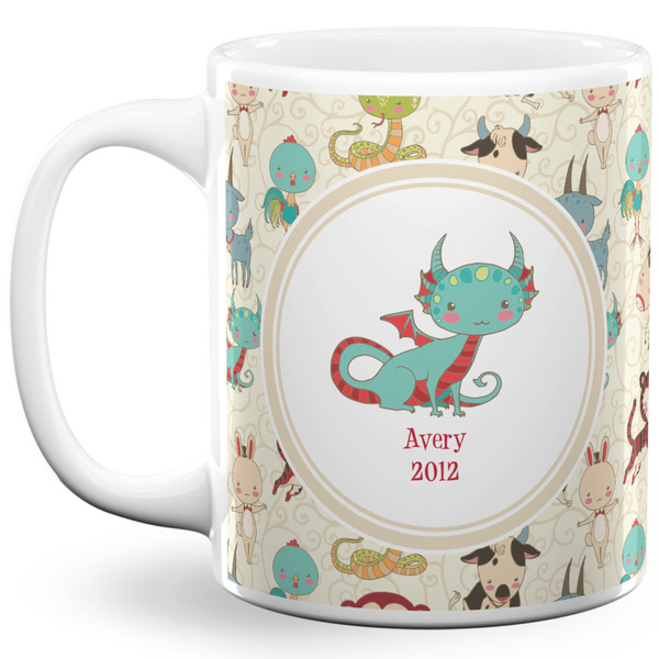 Custom Chinese Zodiac 11 Oz Coffee Mug - White (Personalized)