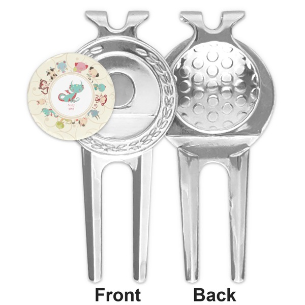 Chinese Zodiac Divot Tool - Second