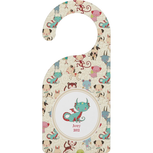 Custom Chinese Zodiac Door Hanger (Personalized)