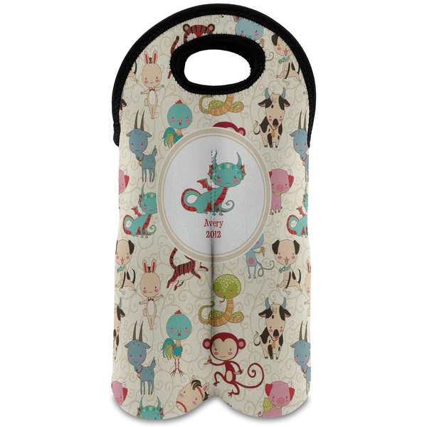 Custom Chinese Zodiac Wine Tote Bag (2 Bottles) (Personalized)