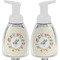 Chinese Zodiac Foam Soap Bottle Approval - White