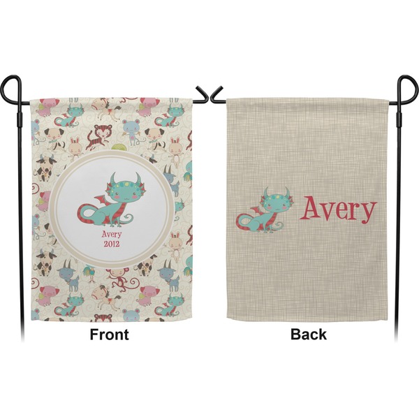 Chinese Zodiac Garden Flag - Double Sided Front and Back