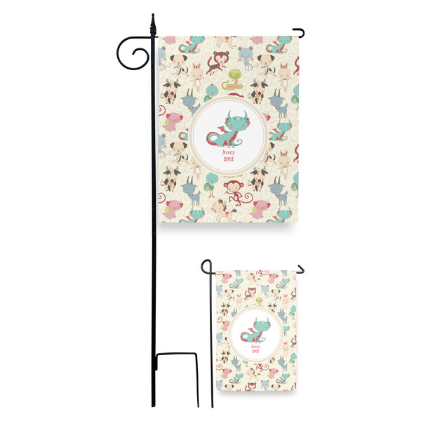 Chinese Zodiac Garden Flag - PARENT/MAIN