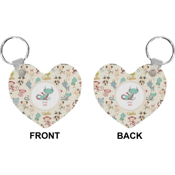 Chinese Zodiac Heart Keychain (Front + Back)