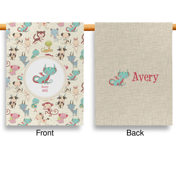 Chinese Zodiac House Flags - Double Sided - APPROVAL