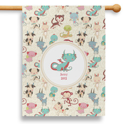 Chinese Zodiac 28" House Flag (Personalized)