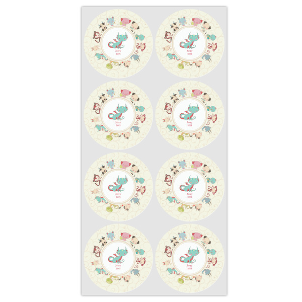 Chinese Zodiac Icing Circle - Medium - Set of 8