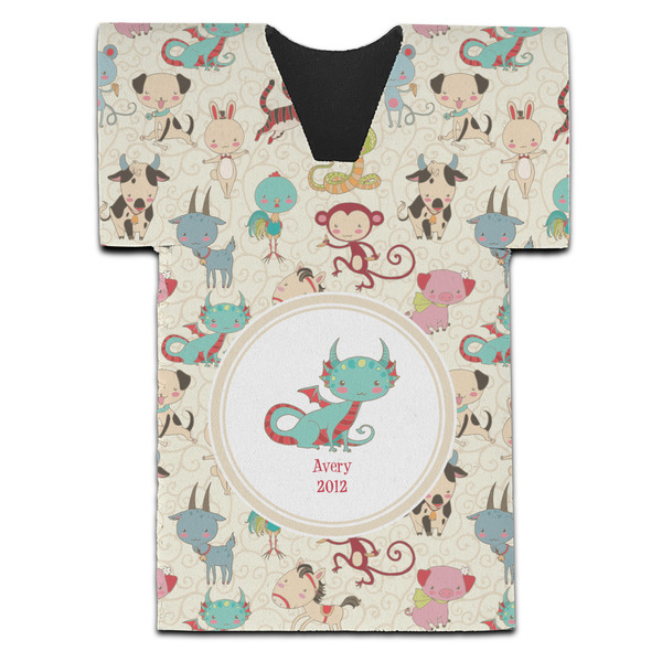 Custom Chinese Zodiac Jersey Bottle Cooler (Personalized)