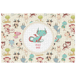 Chinese Zodiac Jigsaw Puzzle - 1000-piece (Personalized)