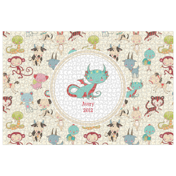 Custom Chinese Zodiac Jigsaw Puzzle - 1000-piece (Personalized)