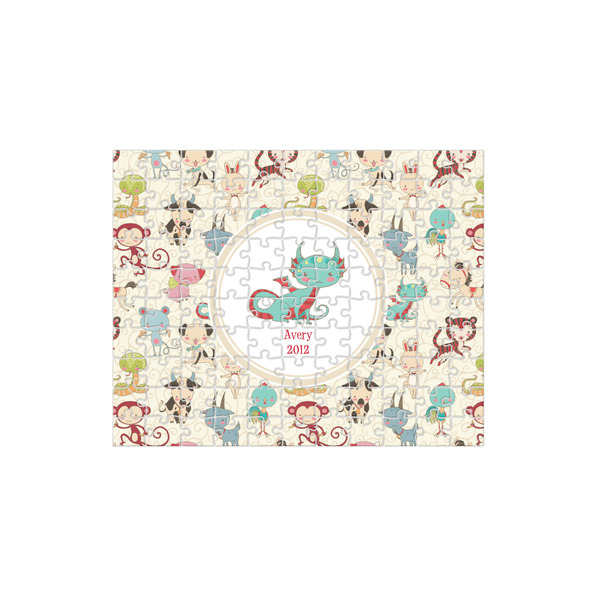 Custom Chinese Zodiac 110 pc Jigsaw Puzzle (Personalized)