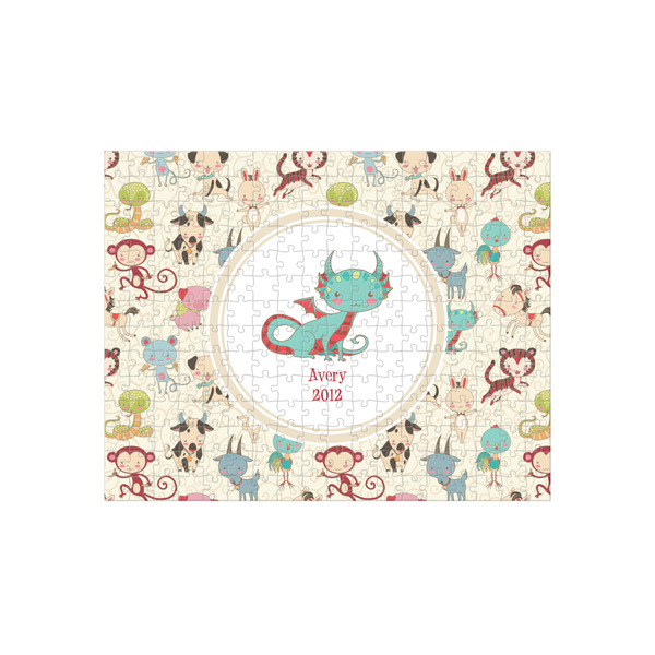 Custom Chinese Zodiac 252 pc Jigsaw Puzzle (Personalized)