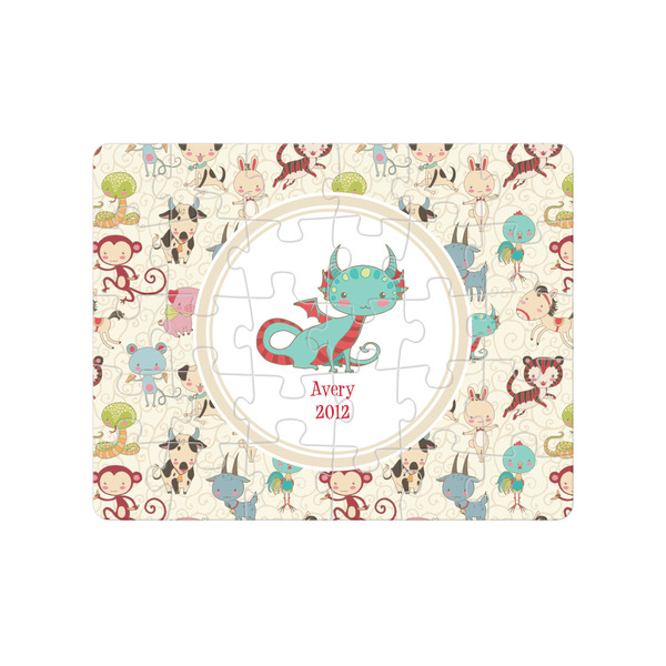Custom Chinese Zodiac 30 pc Jigsaw Puzzle (Personalized)