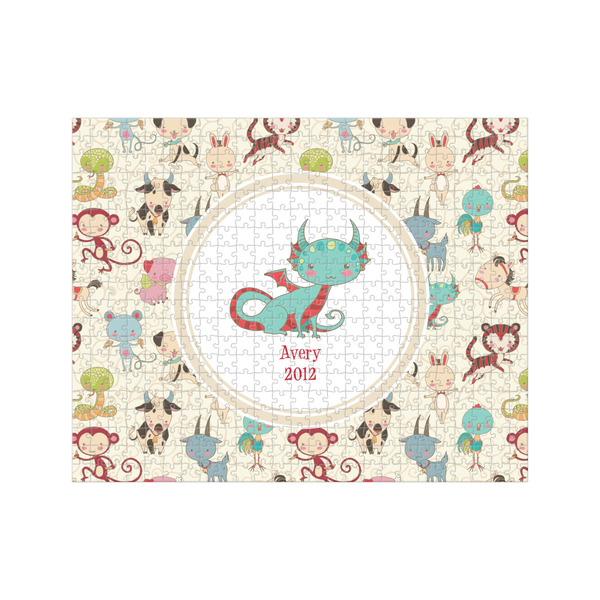 Custom Chinese Zodiac 500 pc Jigsaw Puzzle (Personalized)