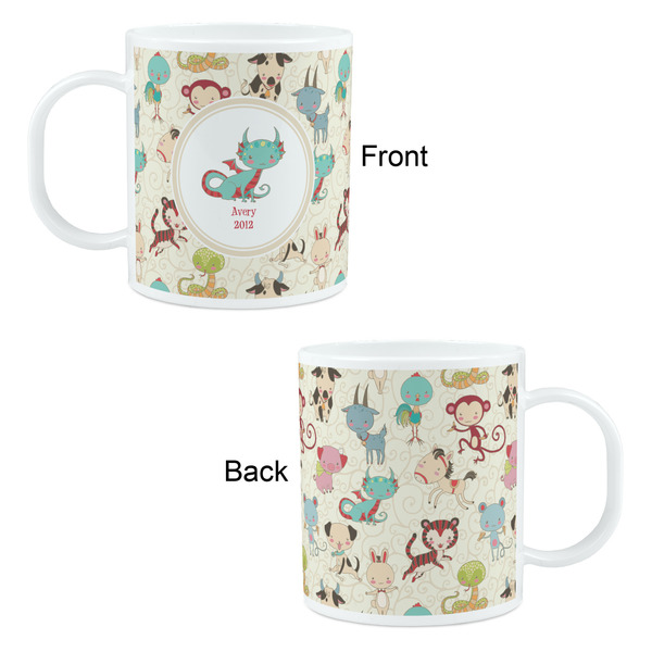 Chinese Zodiac Kid's Mug - Apvl