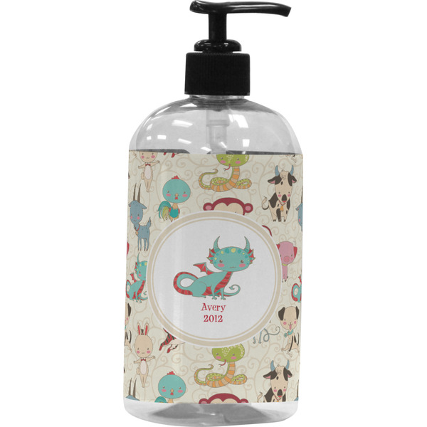 Custom Chinese Zodiac Plastic Soap / Lotion Dispenser (Personalized)