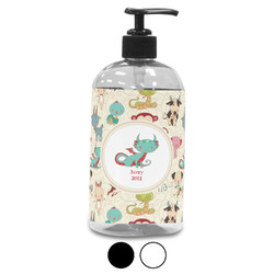Chinese Zodiac Plastic Soap / Lotion Dispenser (Personalized)