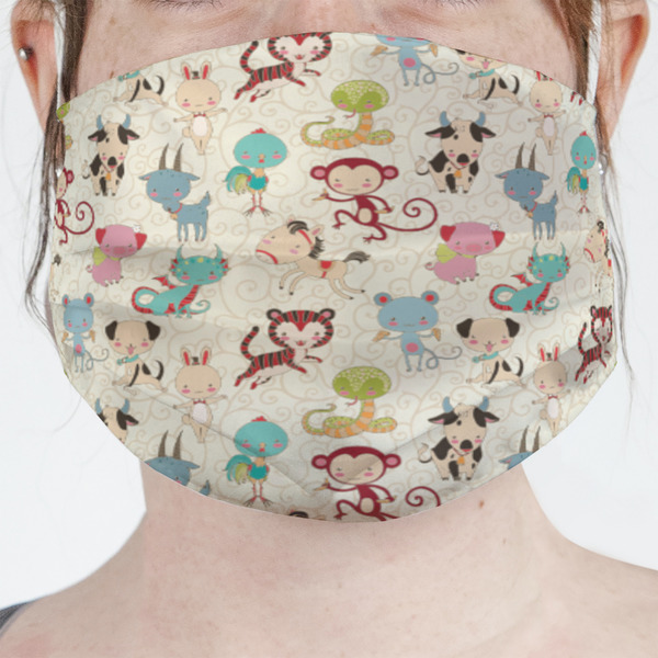 Custom Chinese Zodiac Face Mask Cover