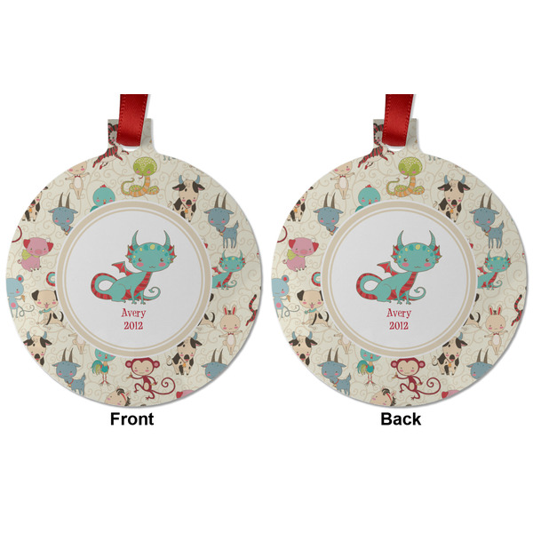 Chinese Zodiac Metal Ball Ornament - Front and Back