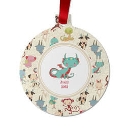 Chinese Zodiac Metal Ball Ornament - Double Sided w/ Name or Text