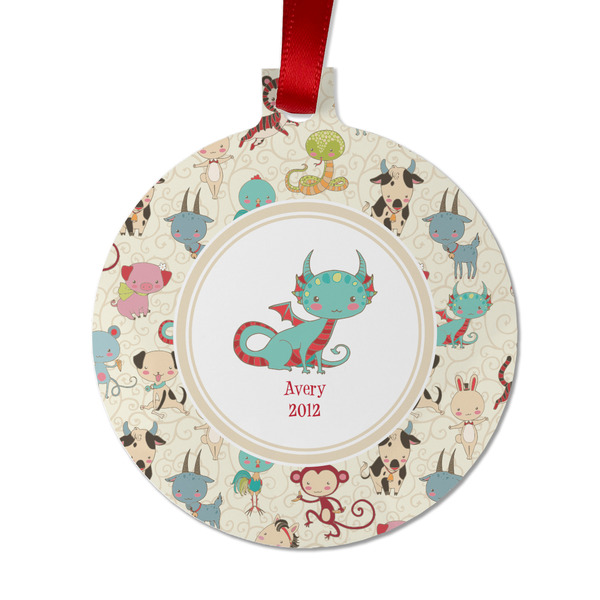 Custom Chinese Zodiac Metal Ball Ornament - Double Sided w/ Name or Text