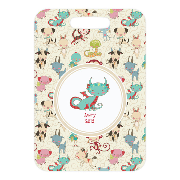 Chinese Zodiac Metal Luggage Tag - Front Without Strap