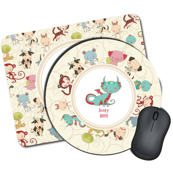 Custom Chinese Zodiac Mouse Pad (Personalized)