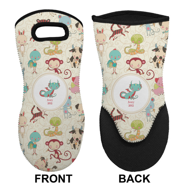 Chinese Zodiac Neoprene Oven Mitt (Front & Back)