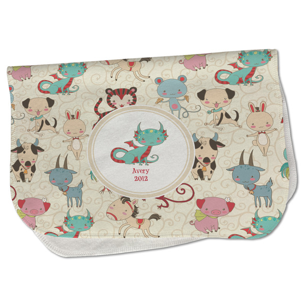 Chinese Zodiac Old Burp Folded