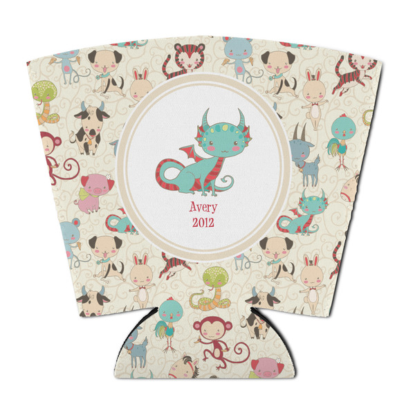 Custom Chinese Zodiac Party Cup Sleeve - with Bottom (Personalized)