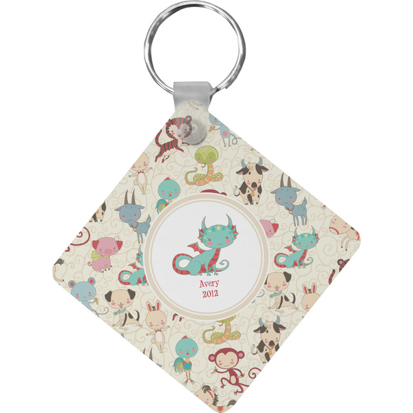 Custom Chinese Zodiac Diamond Plastic Keychain w/ Name or Text