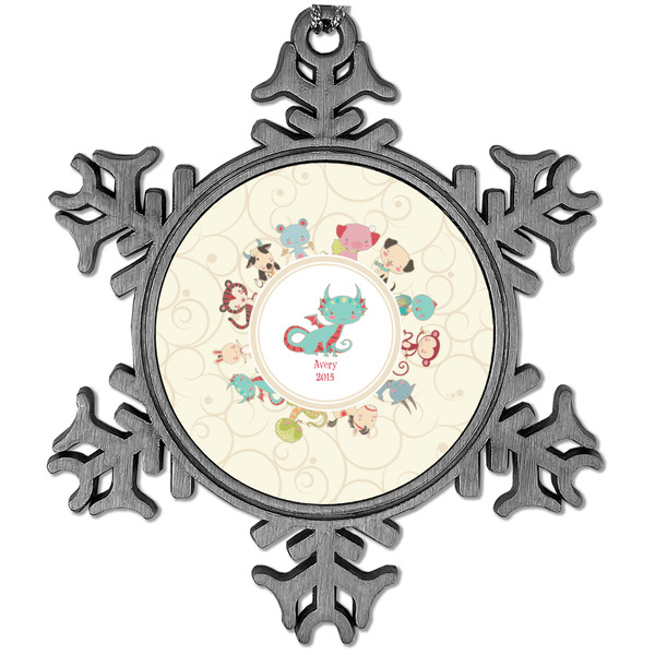 Custom Chinese Zodiac Vintage Snowflake Ornament (Personalized)